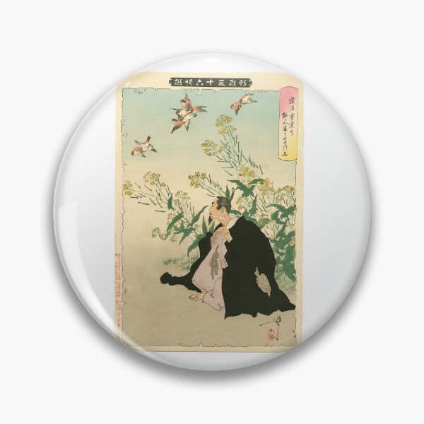 Item preview, Sanetaka Thirty-six Ghosts by Yoshitoshi designed and sold by TeeARTHY.
