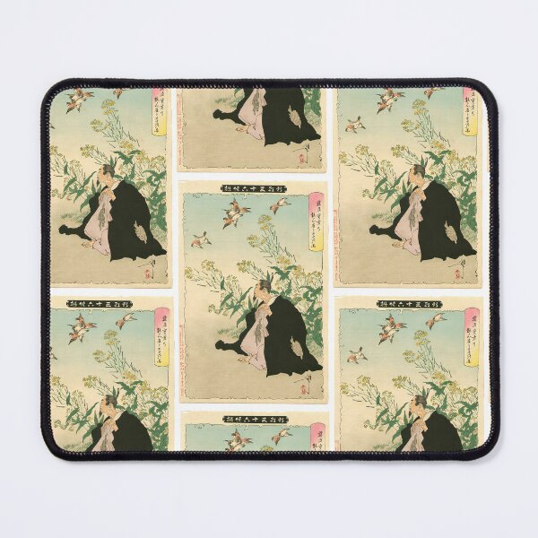 Item preview, Sanetaka Thirty-six Ghosts by Yoshitoshi designed and sold by TeeARTHY.