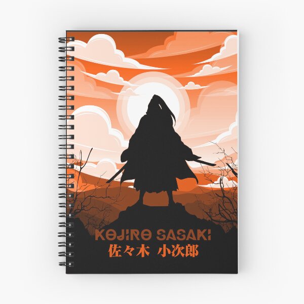 Item preview, KOJIRO SASAKI designed and sold by pptrail05.