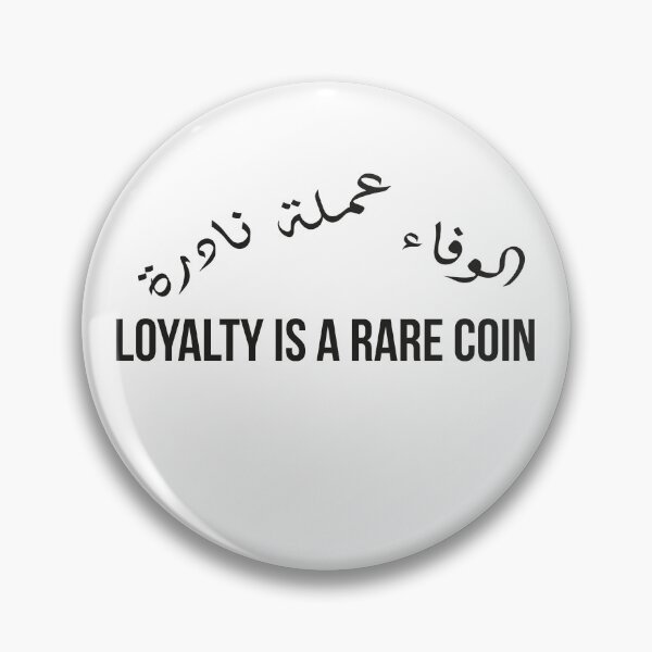 Item preview, Loyalty Is a Rare Coin, Moroccan Arabic Proverb on Trust, Friendship, and Integrity designed and sold by MONTRIS.