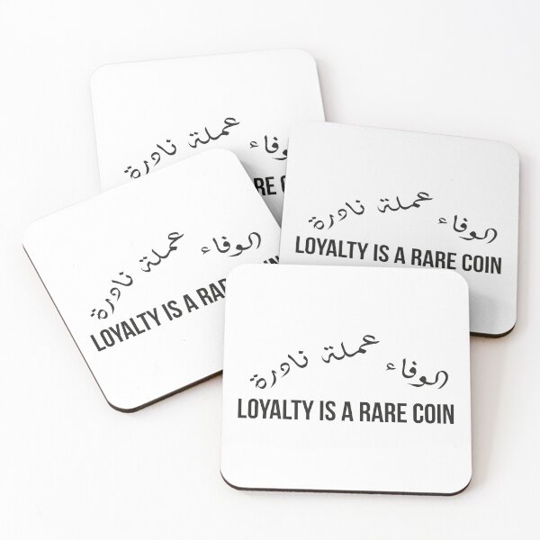 Item preview, Loyalty Is a Rare Coin, Moroccan Arabic Proverb on Trust, Friendship, and Integrity designed and sold by MONTRIS.