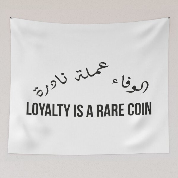 Item preview, Loyalty Is a Rare Coin, Moroccan Arabic Proverb on Trust, Friendship, and Integrity designed and sold by MONTRIS.