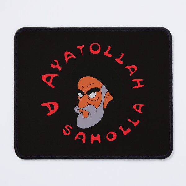 Item preview, Ayatollah Asaholla designed and sold by naysko.