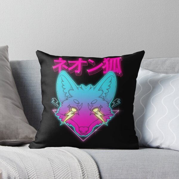 Item preview, Neon Fox designed and sold by Artthree.