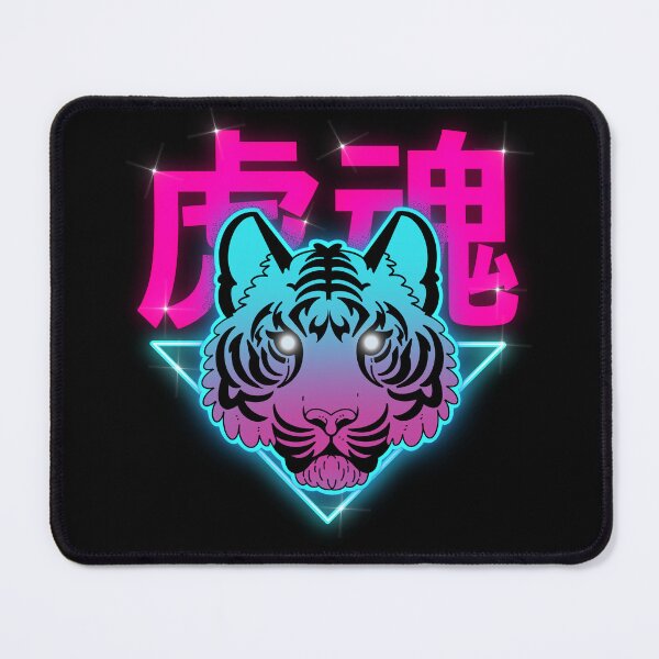 Item preview, Tiger Soul designed and sold by Artthree.