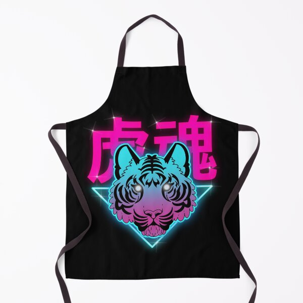 Item preview, Tiger Soul designed and sold by Artthree.