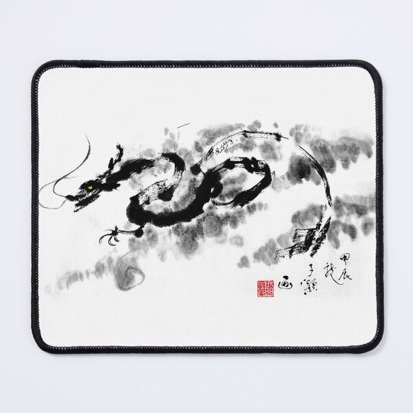 Item preview, Dragon in the clouds designed and sold by Huluhua.