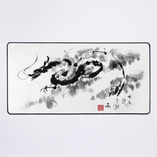 Item preview, Dragon in the clouds designed and sold by Huluhua.
