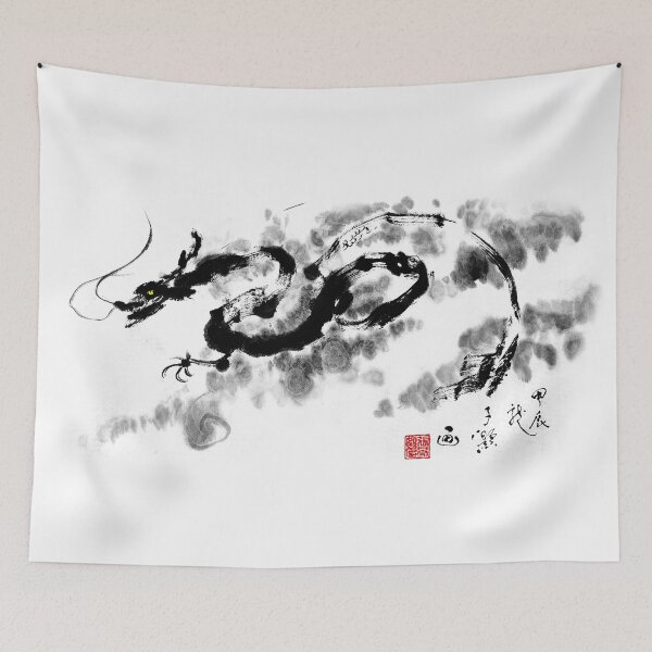 Item preview, Dragon in the clouds designed and sold by Huluhua.