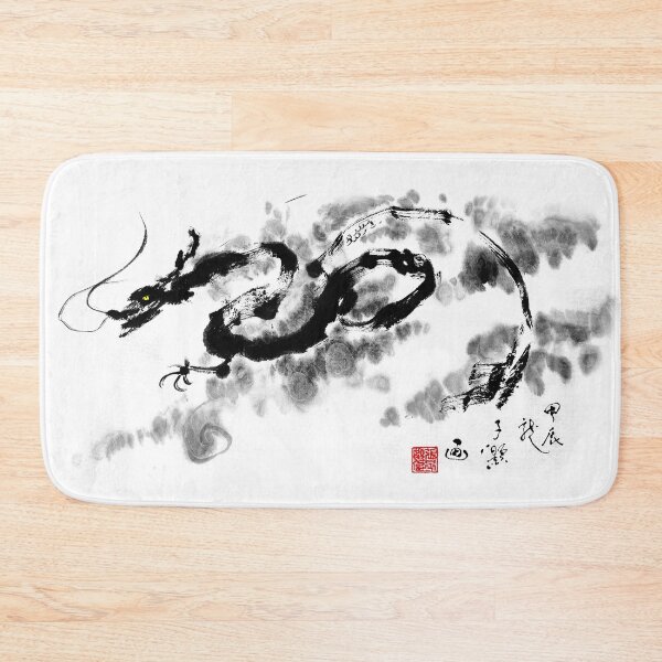 Item preview, Dragon in the clouds designed and sold by Huluhua.
