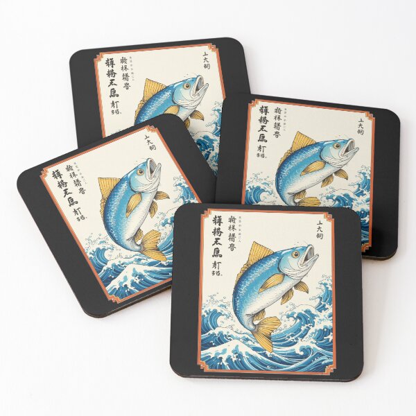 Item preview, Hamachi fish  designed and sold by DigitalArtTK.