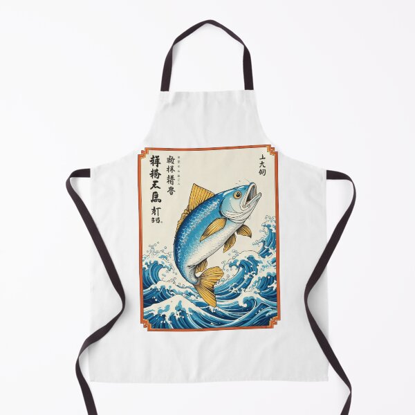 Item preview, Hamachi fish  designed and sold by DigitalArtTK.