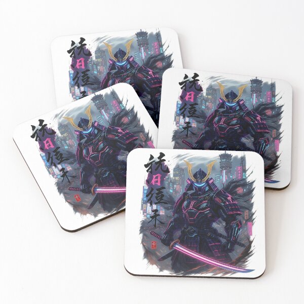 Item preview, Cyber Samurai – Neon Honor Warrior designed and sold by Zenthosprint.