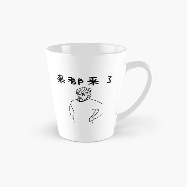 Item preview, 紅姐 | 来都来了 (Edition B) designed and sold by natsukashiifm.