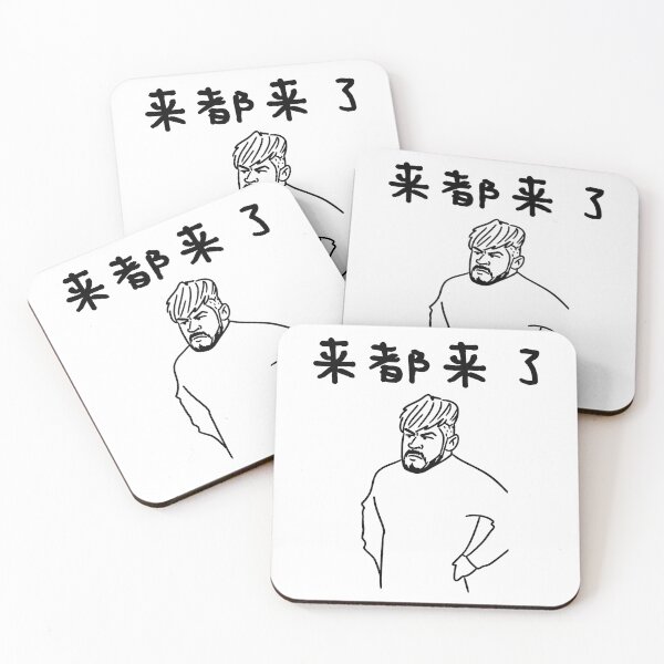 Item preview, 紅姐 | 来都来了 (Edition B) designed and sold by natsukashiifm.