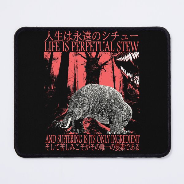 Item preview, Life is Perpetual Stew Komodo Dragon designed and sold by VintageMedatsu.