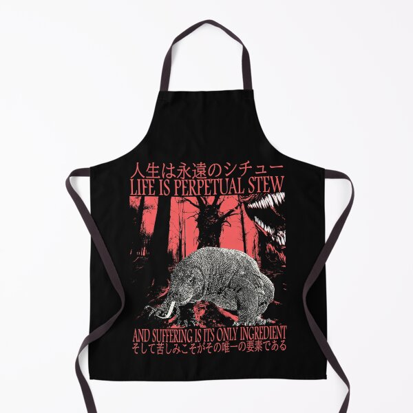 Item preview, Life is Perpetual Stew Komodo Dragon designed and sold by VintageMedatsu.
