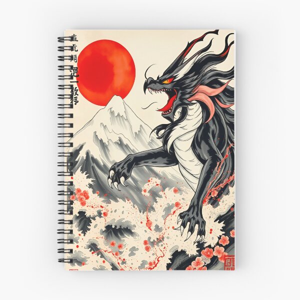 Artikelvorschau, Schwarzer Drache entworfen und verkauft von MatrixTattoo.