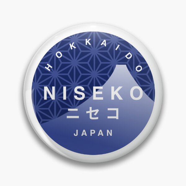Item preview, Niseko Japan Hokkaido Snowboarding Decal ニセコ 01 Black | Japow Powder Snow designed and sold by PawaPotto.