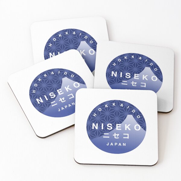 Item preview, Niseko Japan Hokkaido Snowboarding Decal ニセコ 01 Black | Japow Powder Snow designed and sold by PawaPotto.