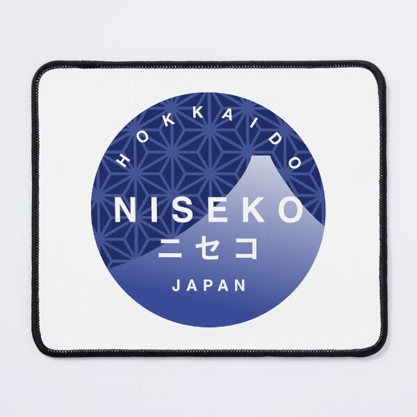 Item preview, Niseko Japan Hokkaido Snowboarding Decal ニセコ 01 Black | Japow Powder Snow designed and sold by PawaPotto.