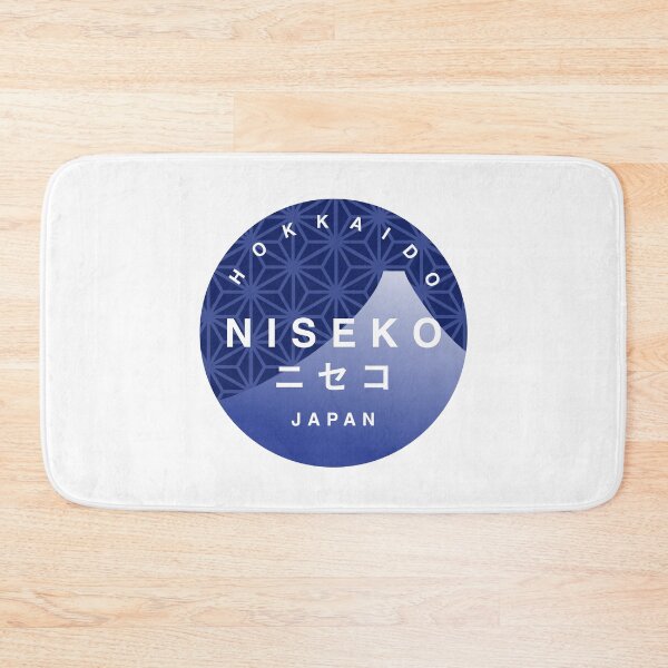 Item preview, Niseko Japan Hokkaido Snowboarding Decal ニセコ 01 Black | Japow Powder Snow designed and sold by PawaPotto.