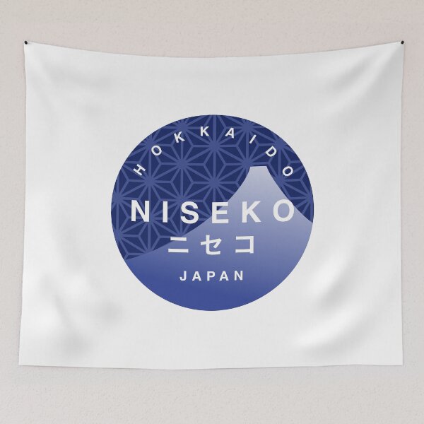 Item preview, Niseko Japan Hokkaido Snowboarding Decal ニセコ 01 Black | Japow Powder Snow designed and sold by PawaPotto.