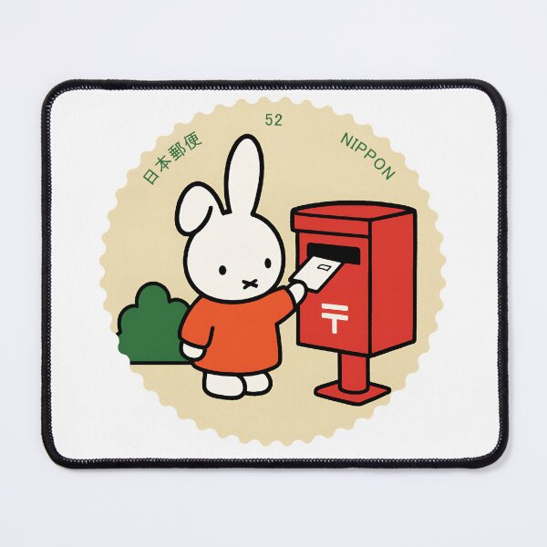 Item preview, Nippon Bunny Postcard – Japanese Miffy stamp designed and sold by PrintsGate.