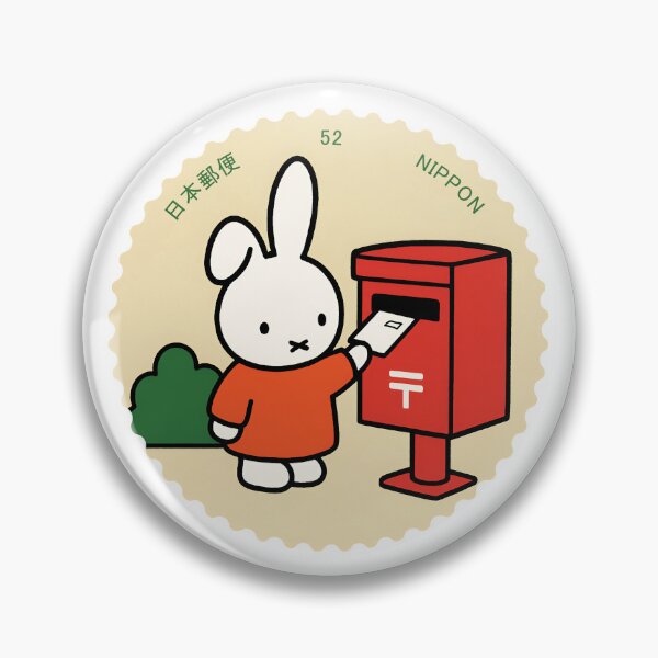 Artikelvorschau, Nippon Bunny Postkarte – Japanischer Miffy-Stempel entworfen und verkauft von PrintsGate.