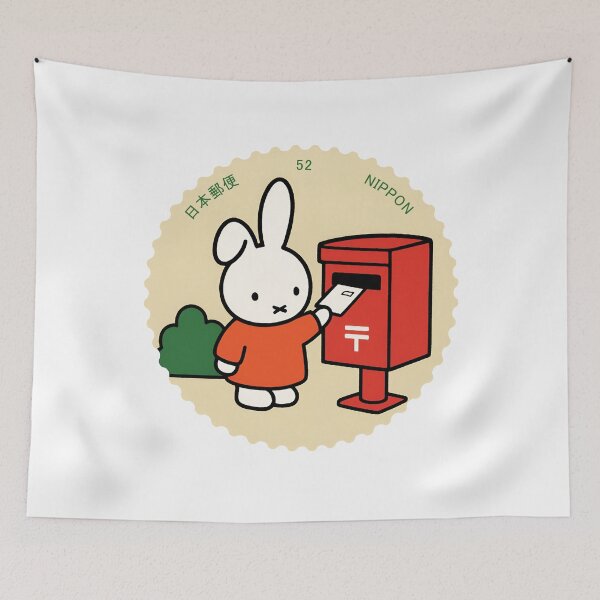 Artikelvorschau, Nippon Bunny Postkarte – Japanischer Miffy-Stempel entworfen und verkauft von PrintsGate.