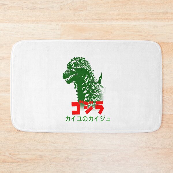 Item preview, Godzilla designed and sold by simon-artist.