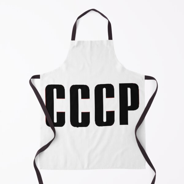 Item preview, CCCP designed and sold by Sciacca Bratta.