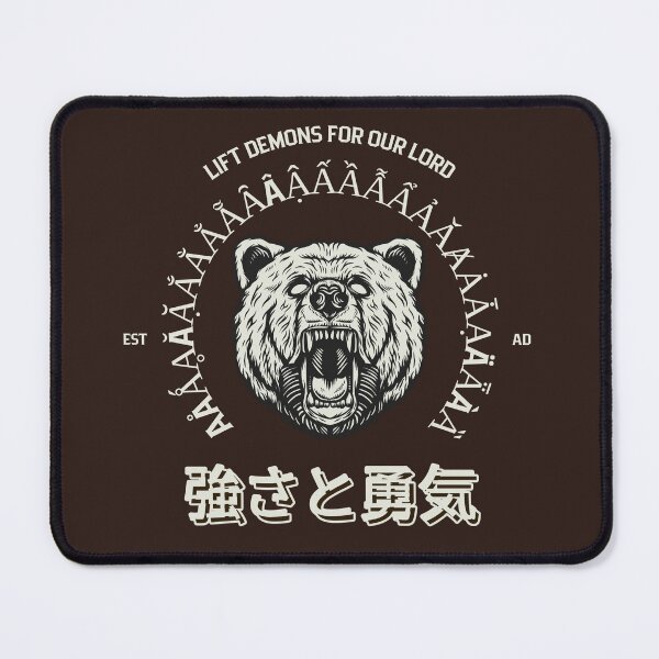 Item preview, Roaring Grizzly Christian Gym Meme Strength Art designed and sold by in-meme-veritas.