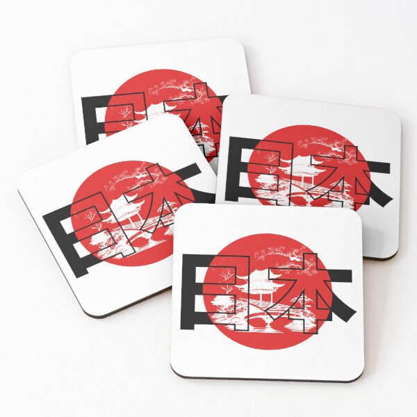 Item preview, Japan Kanji designed and sold by S4G Tees.