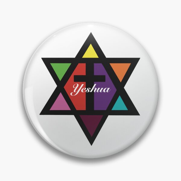Item preview, Yeshua Star of David designed and sold by LizHumorComics.