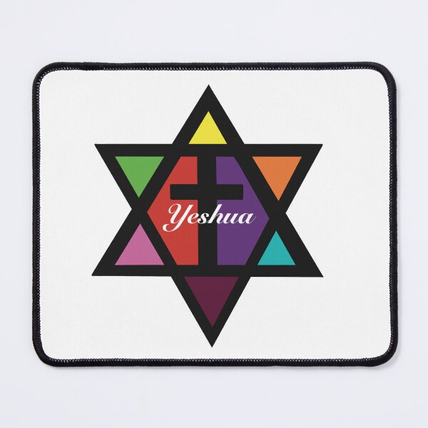 Item preview, Yeshua Star of David designed and sold by LizHumorComics.