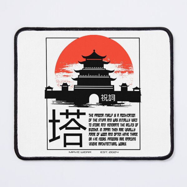 Item preview, Pagode Japan red sun designed and sold by MaveArts.
