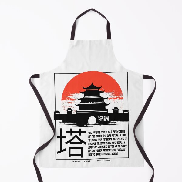 Item preview, Pagode Japan red sun designed and sold by MaveArts.