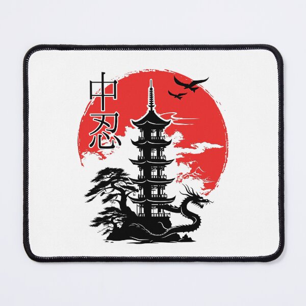 Item preview, Pagode Japan tradition designed and sold by MaveArts.