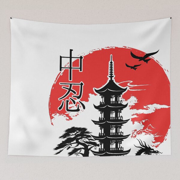 Item preview, Pagode Japan tradition designed and sold by MaveArts.