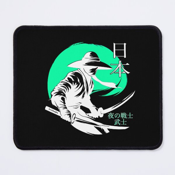 Item preview, green Samurai japanese designed and sold by MaveArts.