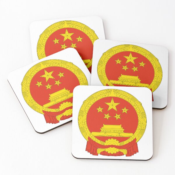Item preview, national emblem seal of China designed and sold by ak7sailor.
