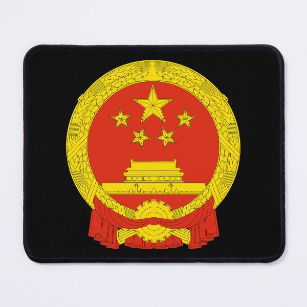 Item preview, national emblem seal of China designed and sold by ak7sailor.