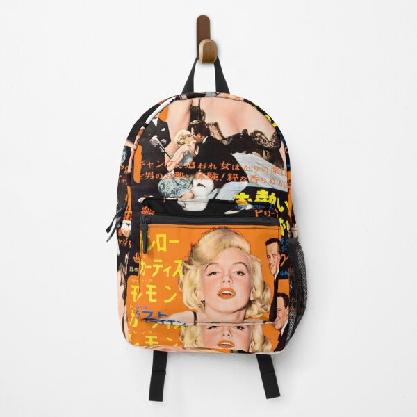 Artikelvorschau, Grindhouse Lounge präsentiert: Monroe! (Japanische Werbung) entworfen und verkauft von heir704.