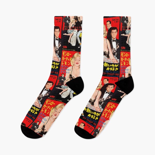 Artikelvorschau, Grindhouse Lounge präsentiert: Monroe! (Japanische Werbung) entworfen und verkauft von heir704.