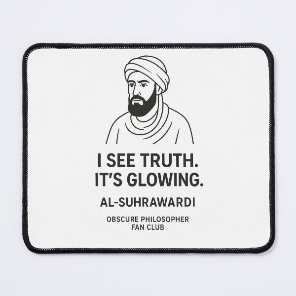 Item preview, Obscure Philosopher Fan Club: Al-Suhrawardi designed and sold by Grand Illusions.