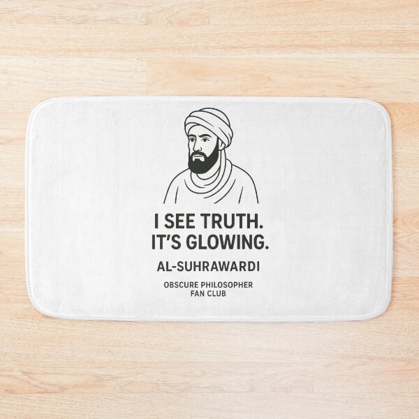 Item preview, Obscure Philosopher Fan Club: Al-Suhrawardi designed and sold by Grand Illusions.