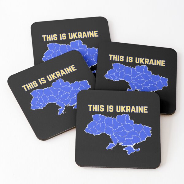 Item preview, This Is Ukraine  designed and sold by INFINITYGUY ⭐⭐⭐⭐⭐.