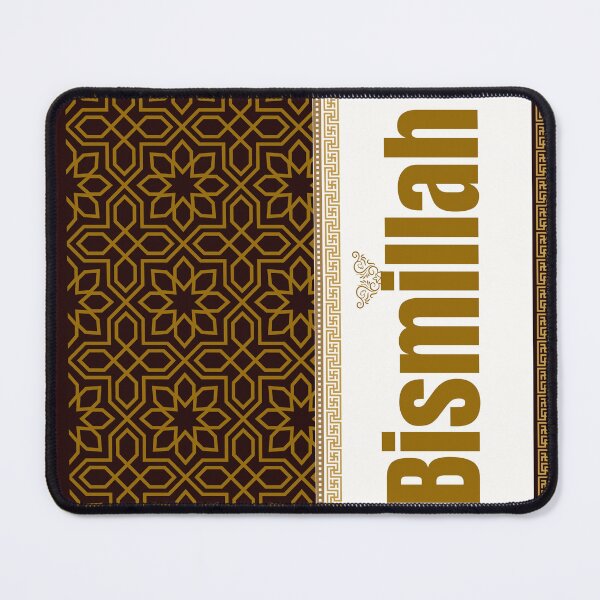 Item preview, Elegant Islamic Bismillah Geometric Art – Gold Arabic Pattern designed and sold by Arabycq-Shop.