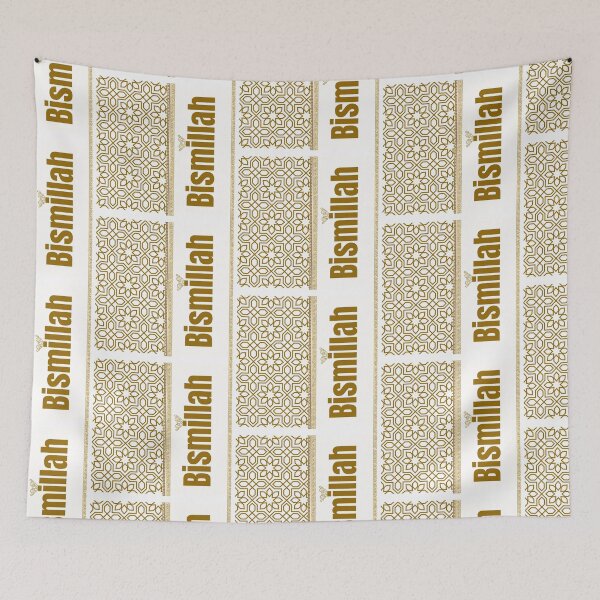 Item preview, Elegant Islamic Bismillah Geometric Art – Gold Arabic Pattern designed and sold by Arabycq-Shop.